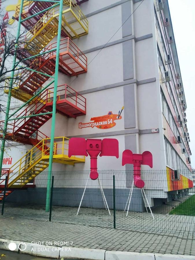 Алексеевские Акварели.. Jarkov Exterior foto
