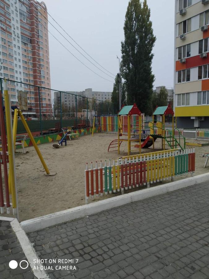 Алексеевские Акварели.. Jarkov Exterior foto